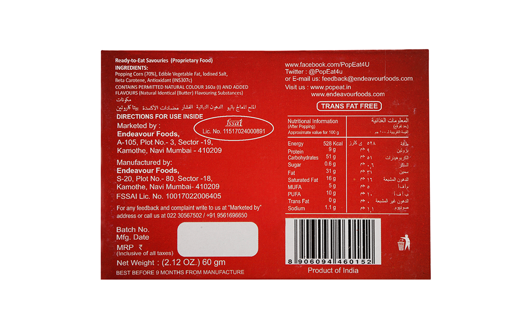 PopEat Microwave Popcorn Butter Delight   Pack  60 grams